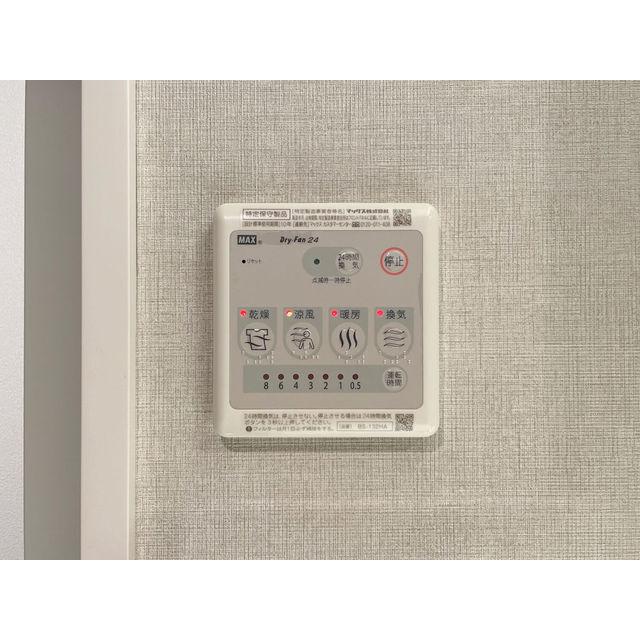 ＡＳＴＩＬＥ西新宿Ⅱ（201） 設備