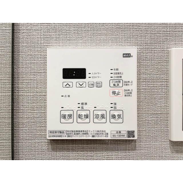 ルフォンプログレ浅草入谷（1202） 設備
