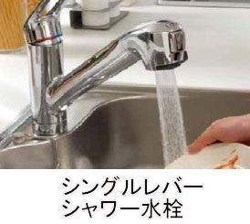クロワッサン（301） キッチン