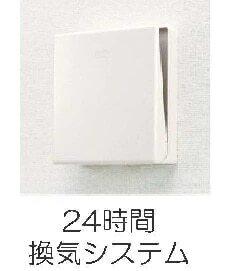 クロワッサン（301） 設備