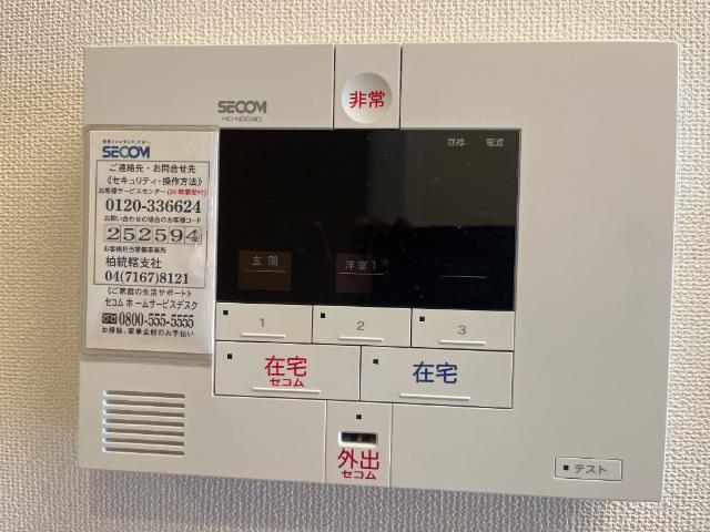ラフィネ　柏 セキュリティ