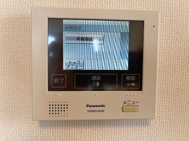 ラフィネ　柏 部屋画像