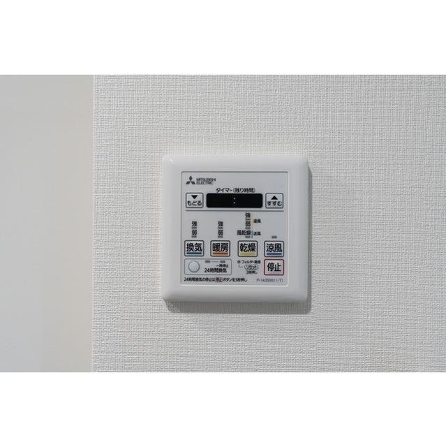 メトロステージＰＬＵＳ中野弥生町（602） 設備