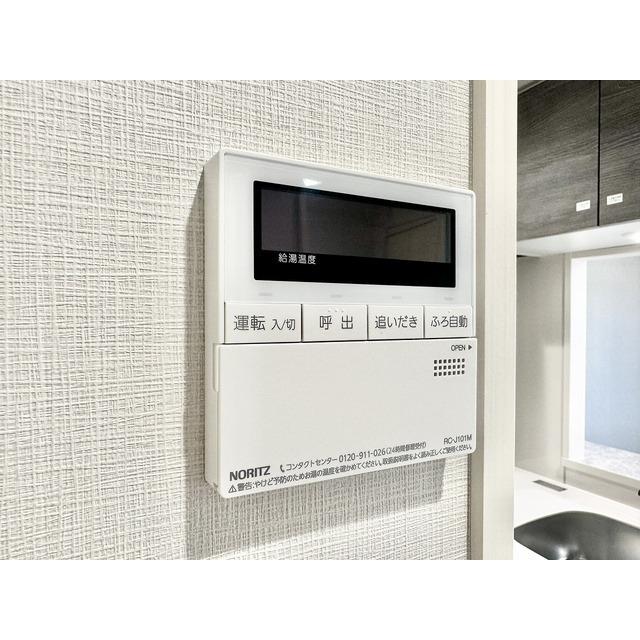 ドゥーエ町屋Ⅱ（601） 部屋画像