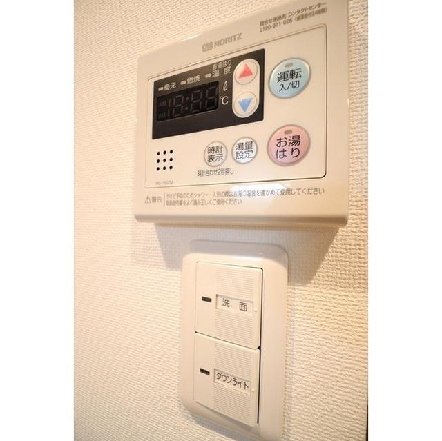 アステラホーム西新宿（301） 設備