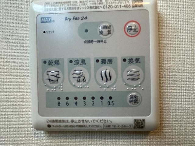 ベル 部屋画像