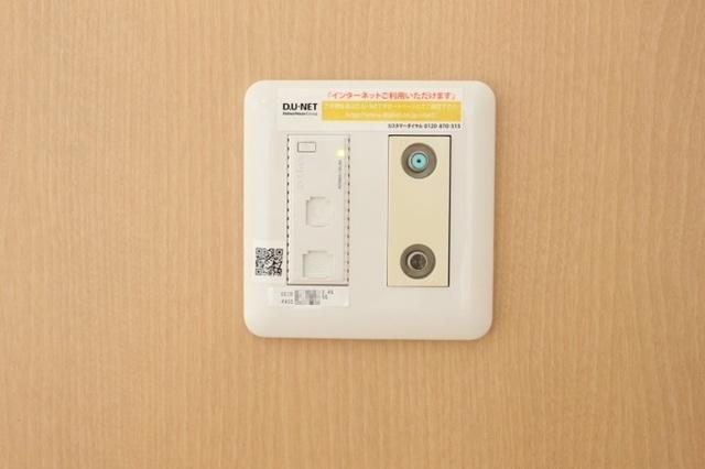 カシータ　Ⅱ（303） 部屋画像