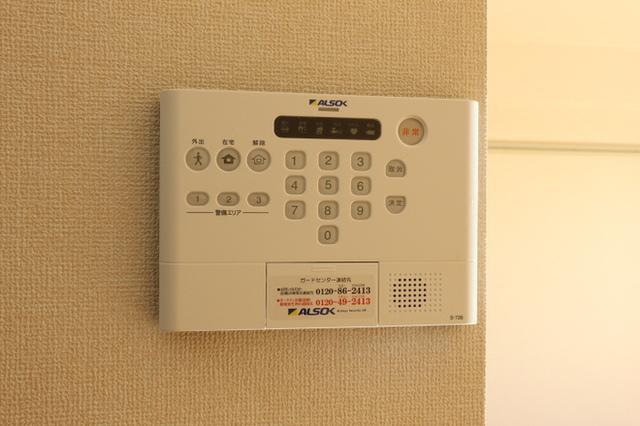 プレミエ・ステラ（102） 部屋画像