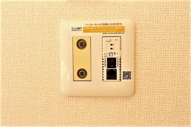 プレミエ・ステラ（102） 部屋画像