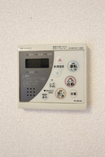 センターフィールド　A（102） 部屋画像