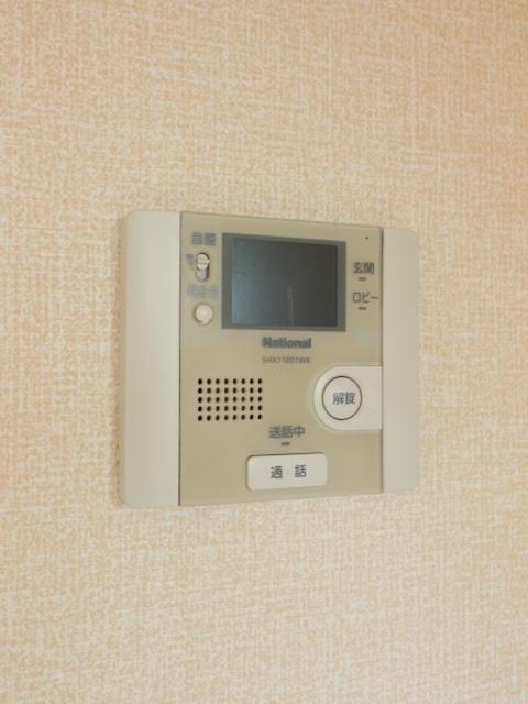 メゾンドシャルマン（205） 部屋画像