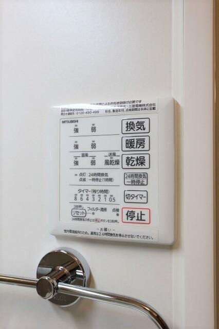 京　Ⅲ（201） 部屋画像