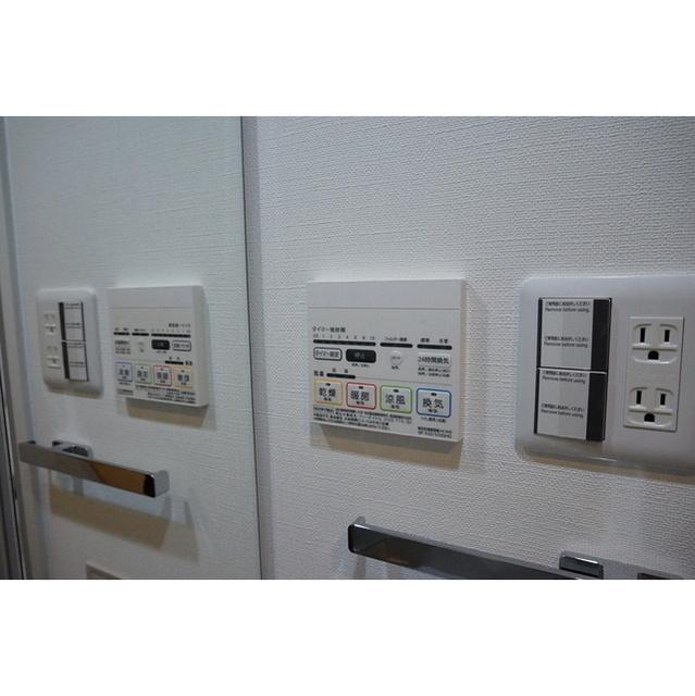 ケリア西馬込アジールコート（215） 設備