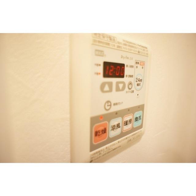 クロノガーデン神楽坂（308） 部屋画像
