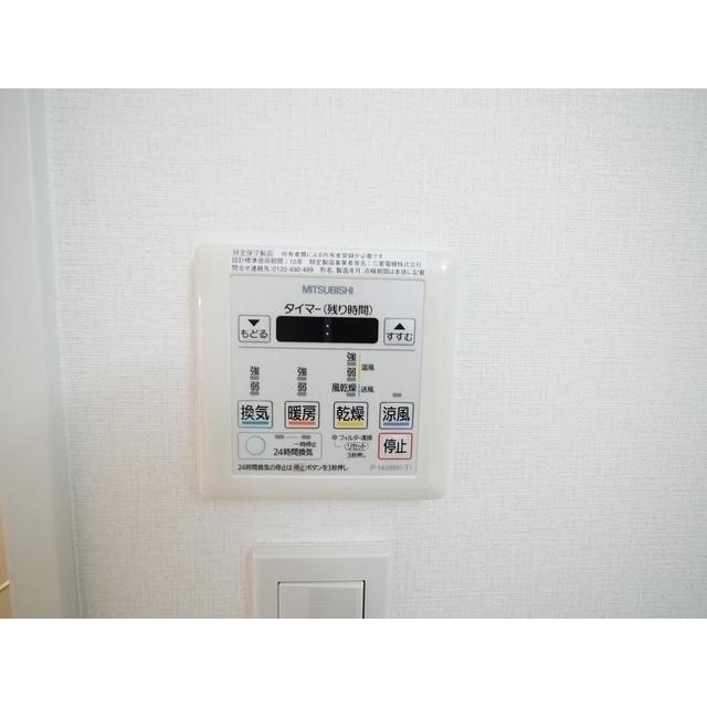 コンフォリア木場親水公園（1004） 設備