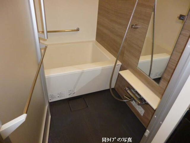 グランハイツ高田馬場（1520） バス／シャワー