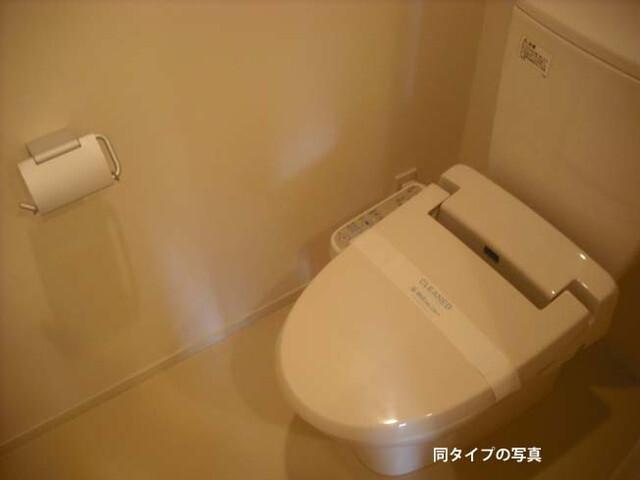 コンフォリア芝浦バウハウス（0602） トイレ