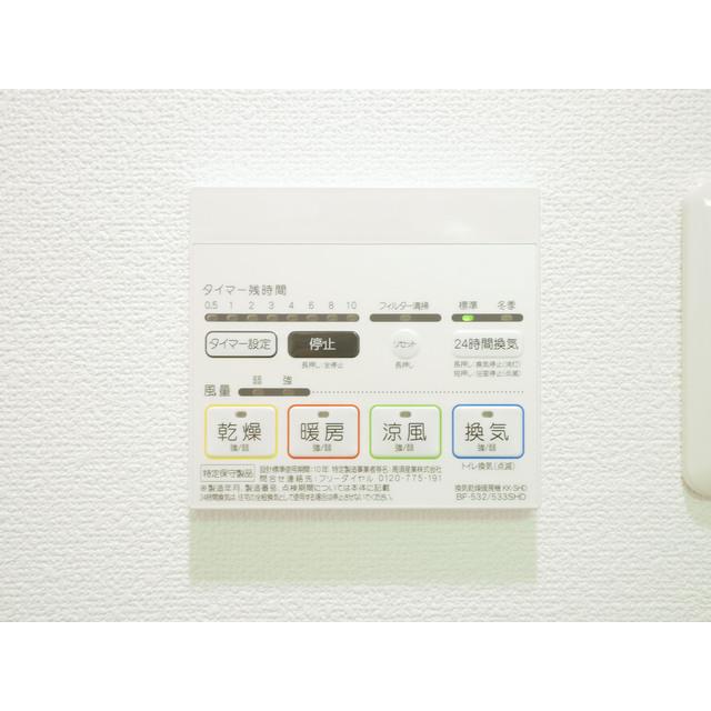 コンフォリア東品川（0607） 設備
