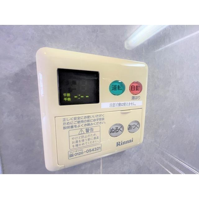 アサンブレ恵比寿（503） その他