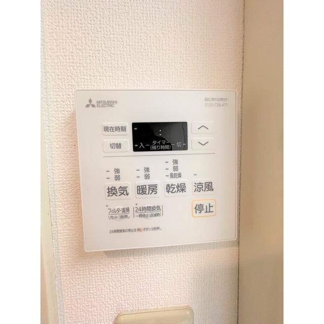 アサンブレ恵比寿（503） その他