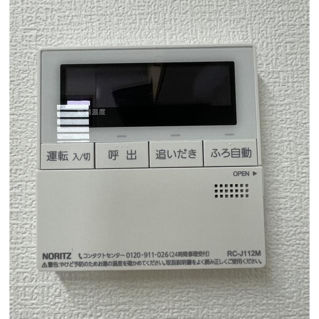 カーサフォルトオアサ（501） 設備