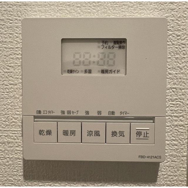 カーサフォルトオアサ（501） 設備