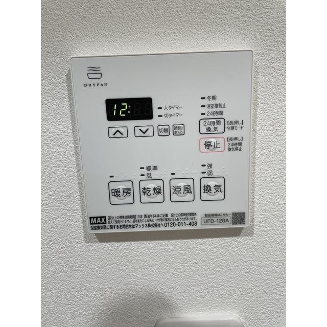 リヴレ駒場（0201） 部屋画像