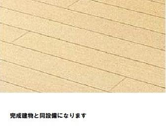 クレードル（203） 設備