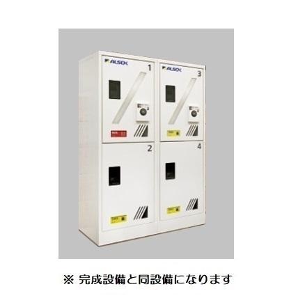 クレードル（305） 設備