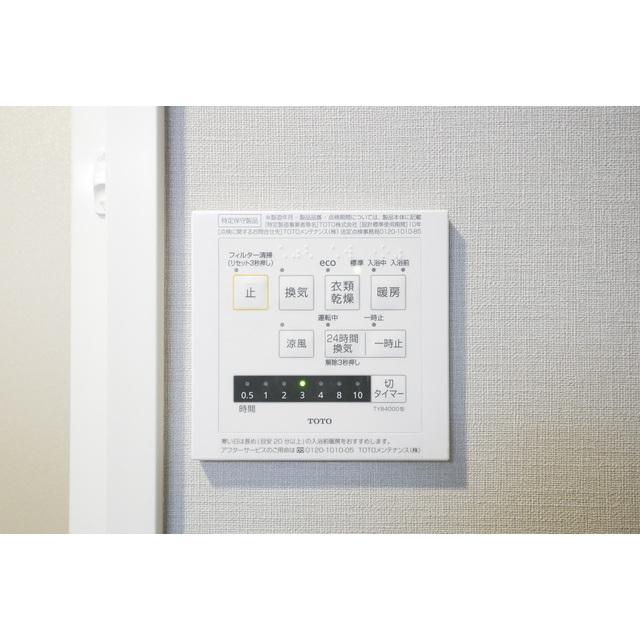 ルフォンプログレｒｅｎｏ銀座ＥＡＳＴ（0605） 設備