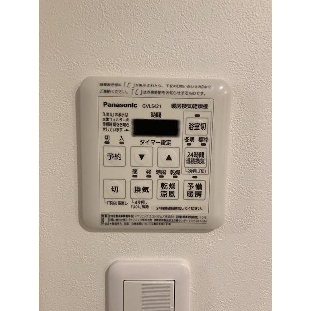 シティテラス田町（0604） 部屋画像