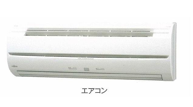 ベラシティ（301） その他部屋・スペース