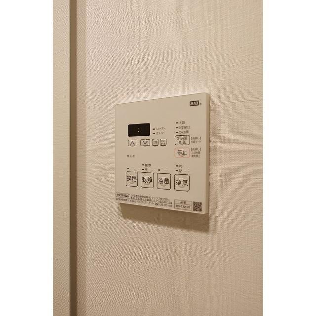 ＳＵＮＩＶＡＳ飯田橋（108） 設備