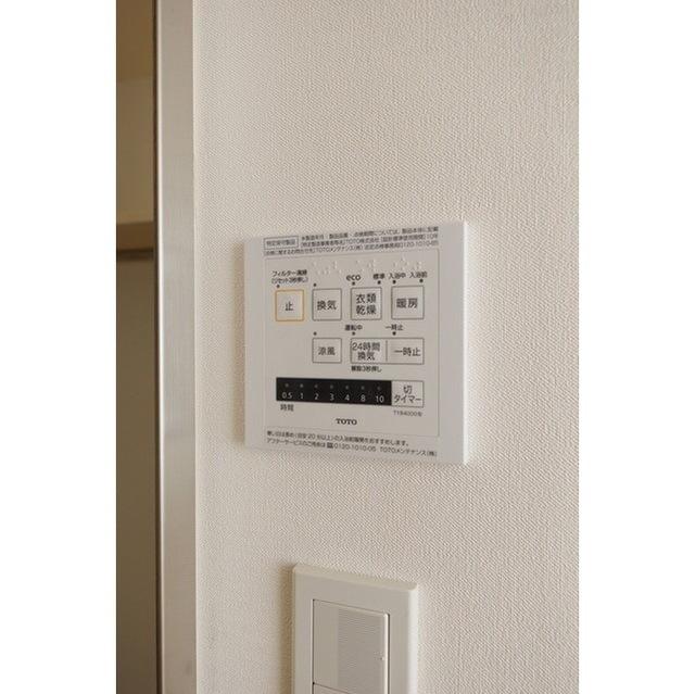 フロンティアレジデンスザタワー品川（2101） 設備