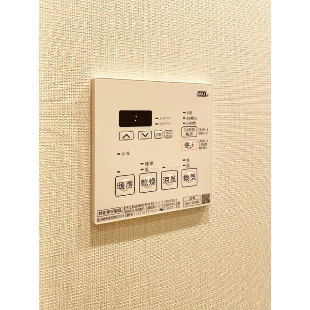 バウスフラッツ高円寺（504） 設備