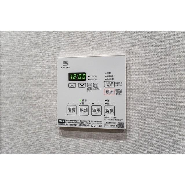 ルフォンプログレ品川戸越（0801） 設備
