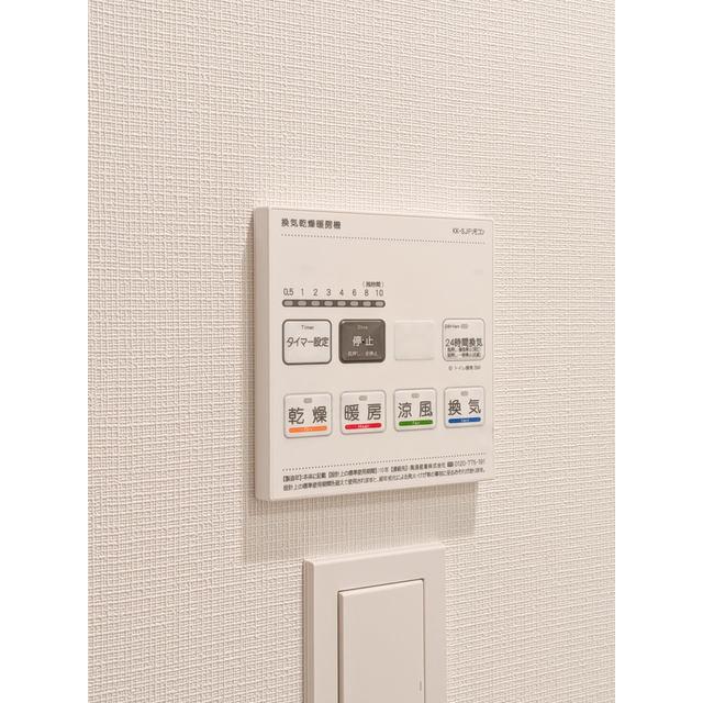 ドゥーエ両国Ⅳ（0604） 設備