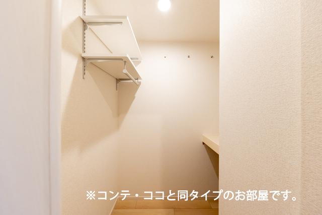アーヴルコート（101） 収納