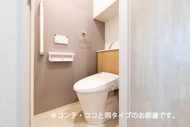 アーヴルコート（101） トイレ