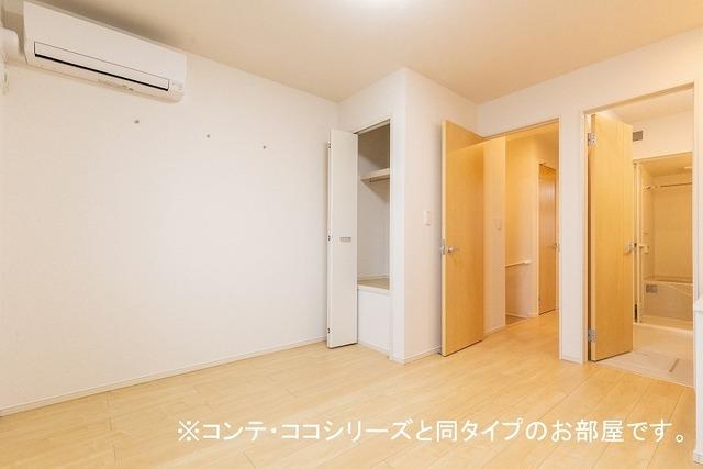 アーヴルコート（206） 室内
