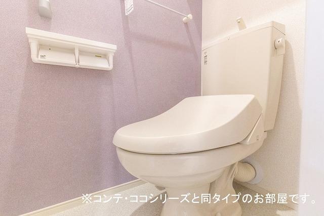 アーヴルコート（206） トイレ