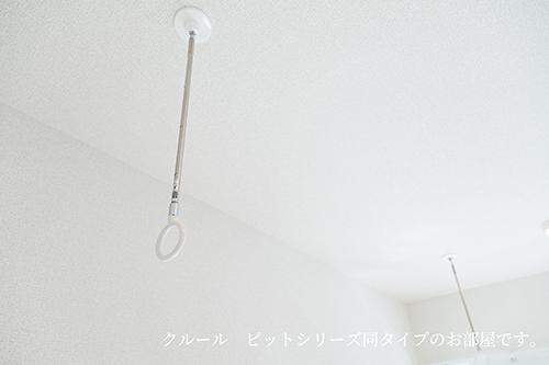 コンフォールＡ（201） 設備