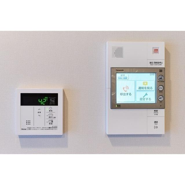 ルフォンプログレ赤羽マークス（0601） セキュリティ