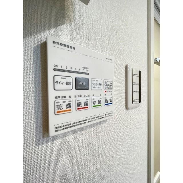 コンフォリア中葛西（201） 設備