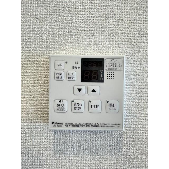 ドゥーエ三ノ輪Ⅲ（602） 設備