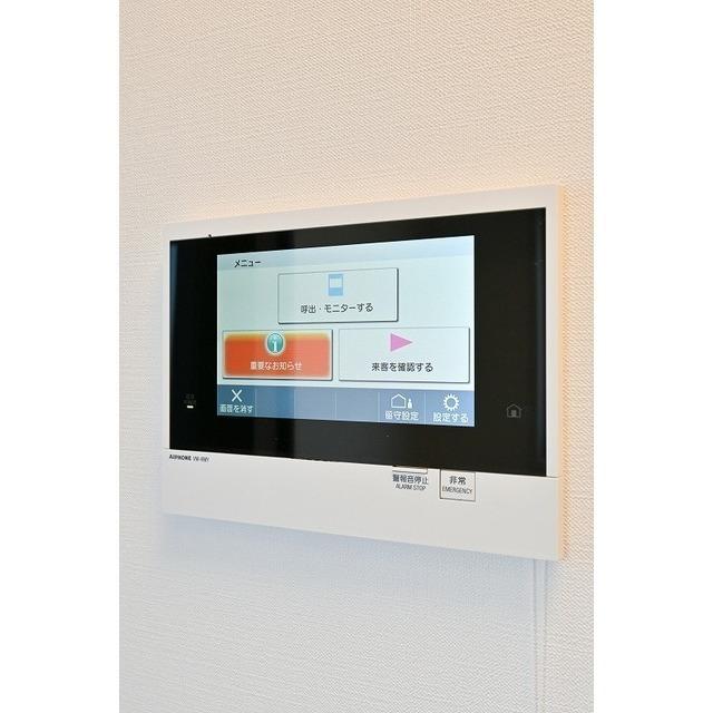 アジールコート浜松町（0303） セキュリティ