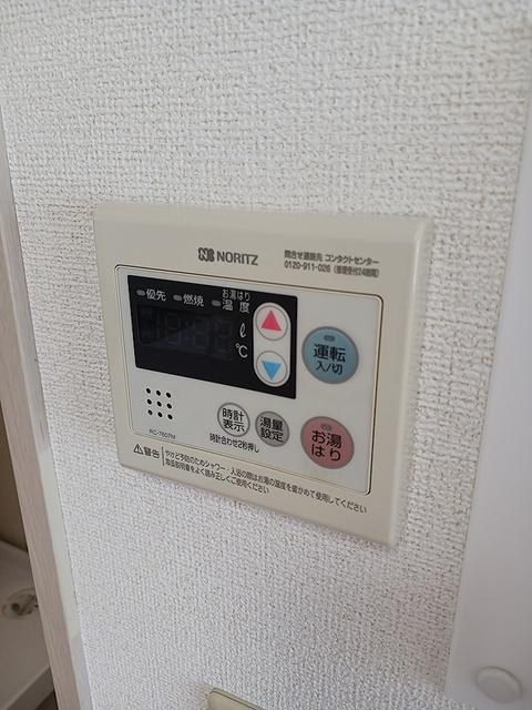 ペガソ２１（705） その他部屋・スペース