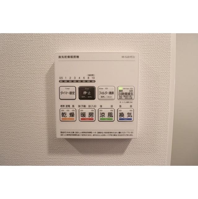 Ａｕｇｕｓｔａ　Ｒｅｓｉｄｅｎｃｅ大森（412） 設備