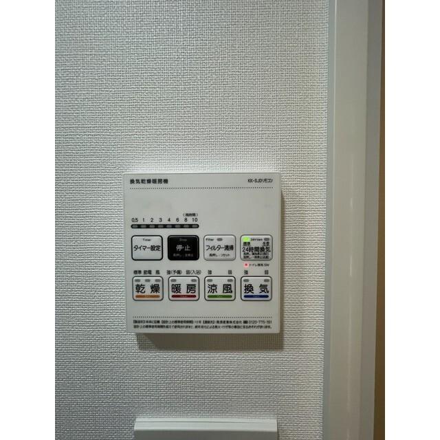 Ａｕｇｕｓｔａ　Ｒｅｓｉｄｅｎｃｅ大森（701） 設備