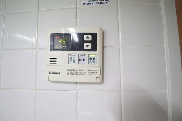 アメニティ芦田第3マンション（502） 部屋画像